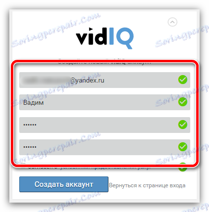 registrační formulář vidiq vision