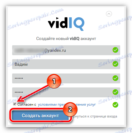 licenční smlouvu a tlačítko pro vytvoření účtu v rozšíření vidiq
