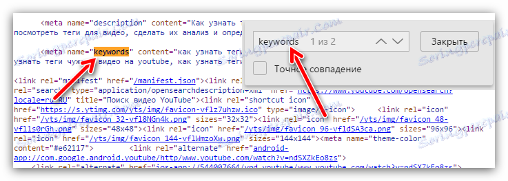 vyhledávání podle kódové stránky v prohlížeči na YouTube