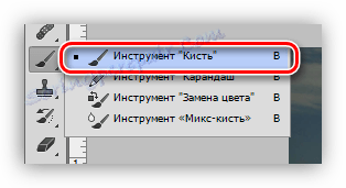 Vyberte štětec ve Photoshopu