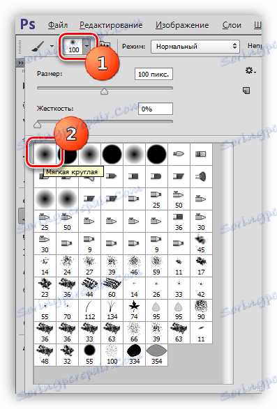 Tvar štětce ve Photoshopu