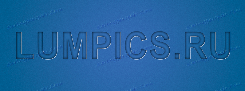 نتيجة المعالجة