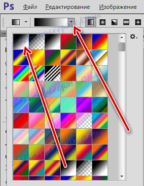 Vyberte gradient