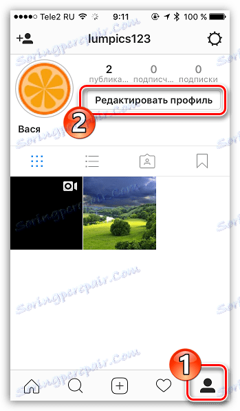 Úprava profilu v nástroji Instagram