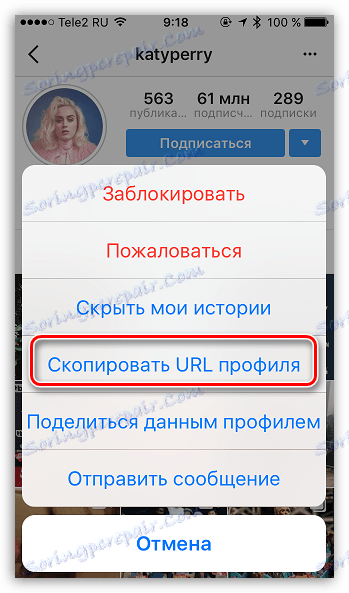 Kopírování adresy URL profilu v aplikaci Instagram