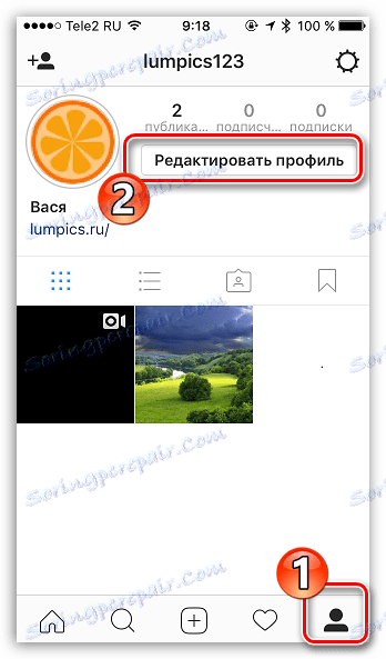Přejděte na položku Upravit profil v nástroji Instagram