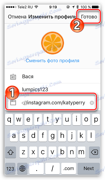 Přidání odkazu ze schránky do aplikace Instagram