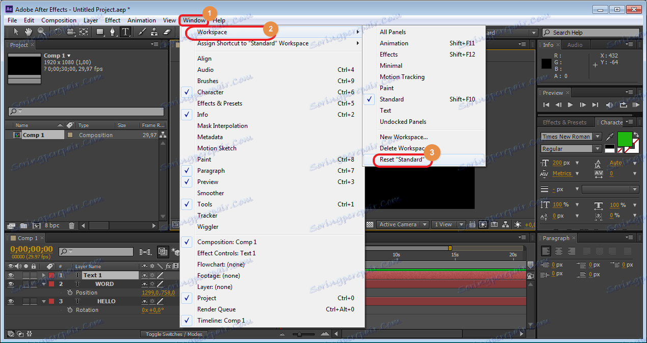 Скидання налаштувань до стандартних в Adobe After Effects