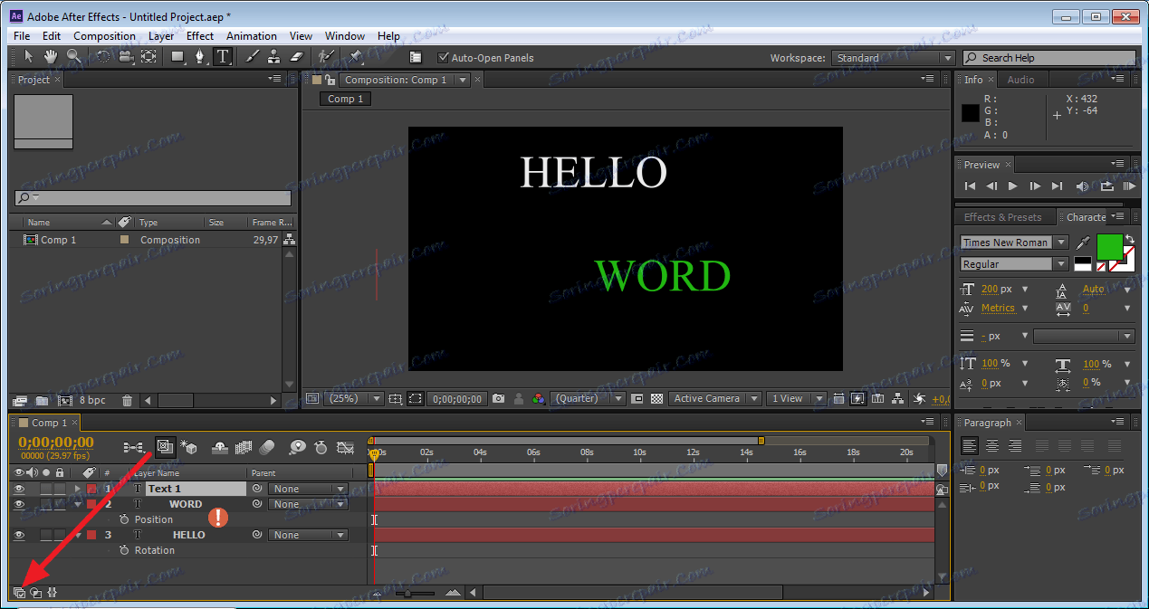 Включити числові значення ефектів в Adobe After Effects