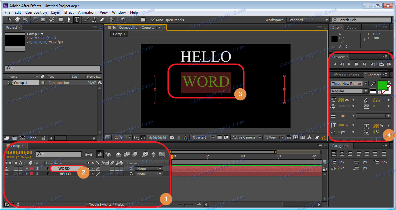Робота з панеллю шарів Adobe After Effects.