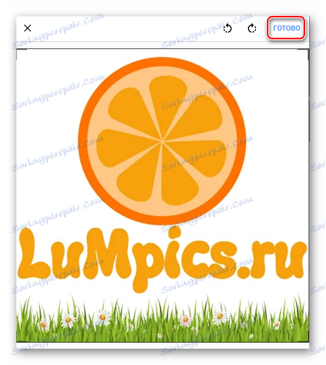 Uporabite ustvarjanje avatarov v YouTubu