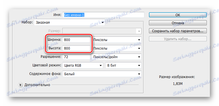 Izbira velikosti platna Photoshop