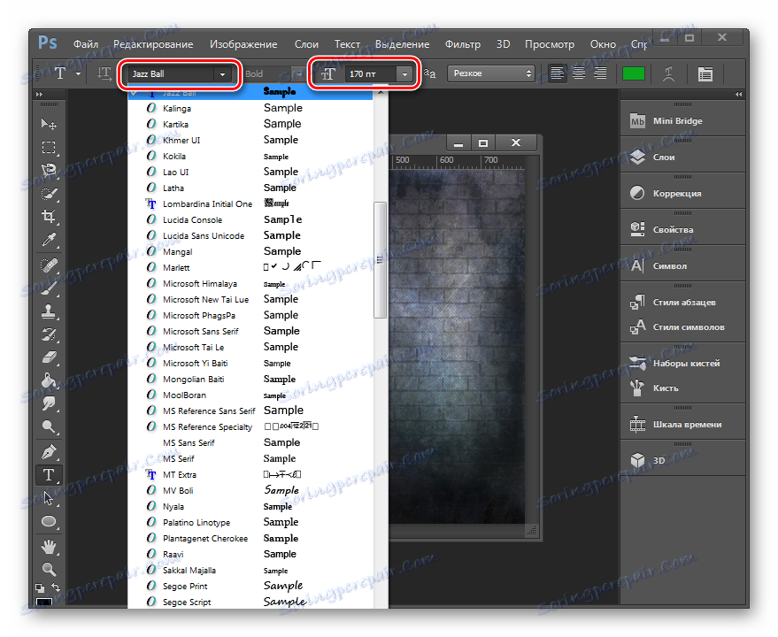 Pisava in velikost besedila v Photoshopu