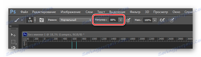 فتوشاپ براق Opacity