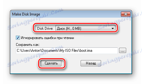 v okne produkcie obrazu disku v nástroji UltraISO