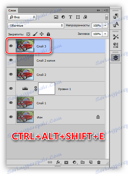 Vytvořte druhou vrstvu tisk ve Photoshopu