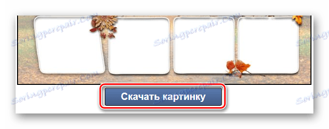 Преузмите спремљен колаж Онлине услуге Про-Пхотос