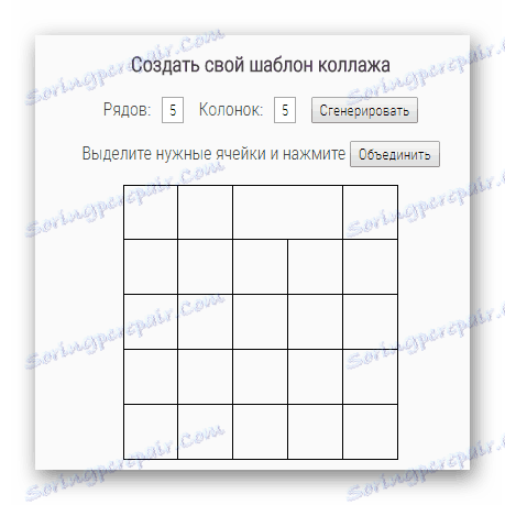 Možnosti predloge Spletna storitev MyCollages