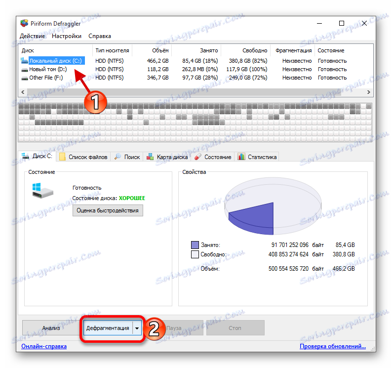Стартиране на дефрагментирането на твърдия диск в програмата Piriform Defraggler в Windsor 10