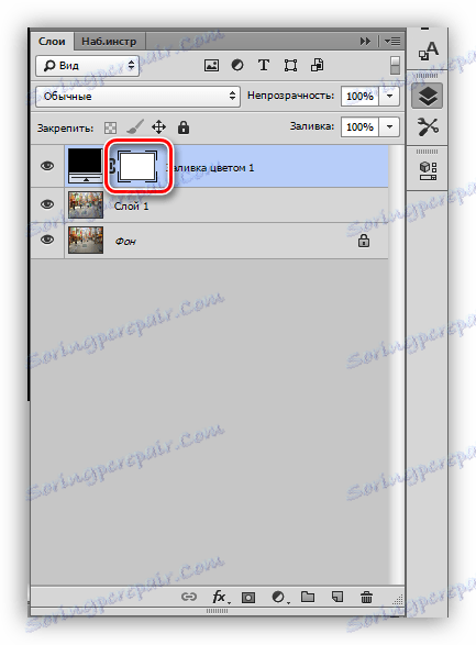 Отидете до маската на слоя за настройка в Photoshop