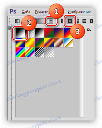 Настройване на градиента в Photoshop