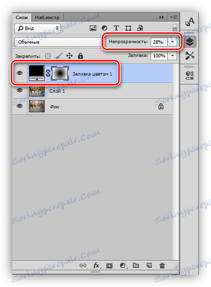 Намаляване на непрозрачността на коригиращия слой в Photoshop