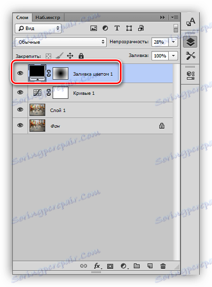 Преместване на слоя за настройка в Photoshop