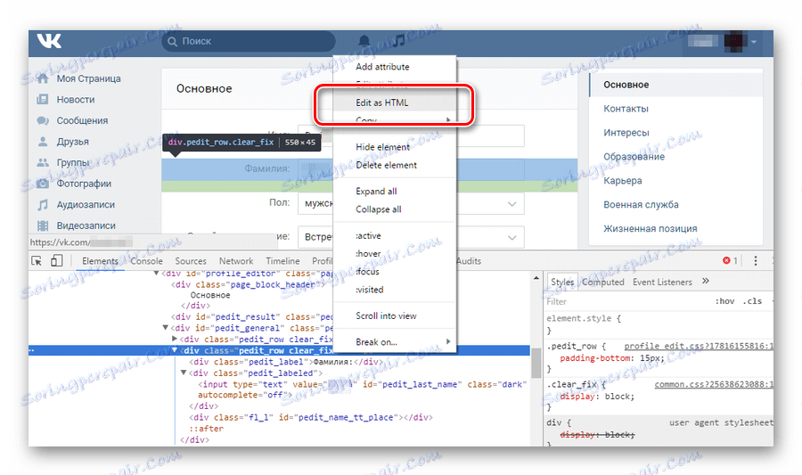 Otvorte editor frázy html