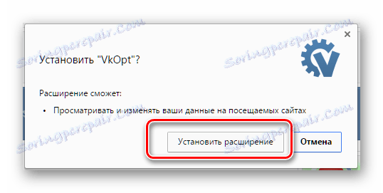 Potvrdenie inštalácie rozšírenia do prehliadača z oficiálneho webu