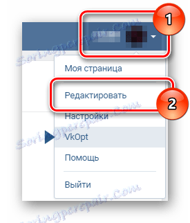 Prejdite na úpravu osobných údajov prostredníctvom dodatočnej ponuky VKontakte