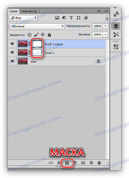 Създаване на маски за слоеве във Photoshop