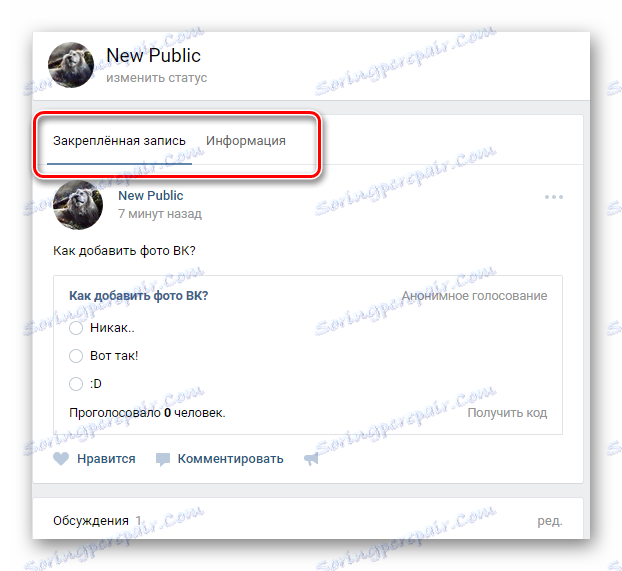 Успјешно је снимио запис са анкетом на главној страници заједнице на страници ВК