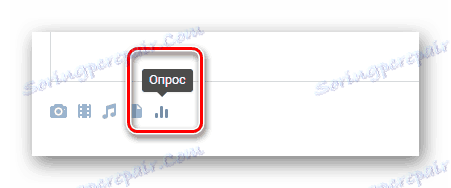 Прелазак на креирање анкете у дискусијама у заједници на ВКонтакте вебсајту