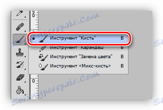 Избор алата за четкицу у Пхотосхопу