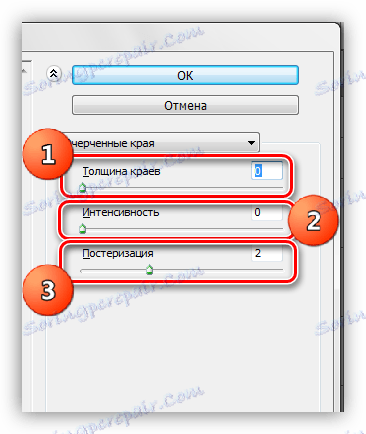 Подешавање стилизованих ивица у Пхотосхоп филтеру