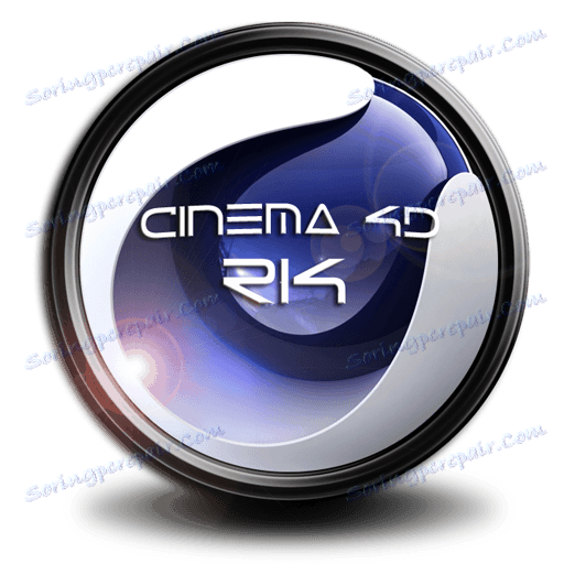 Синоема 4D лого