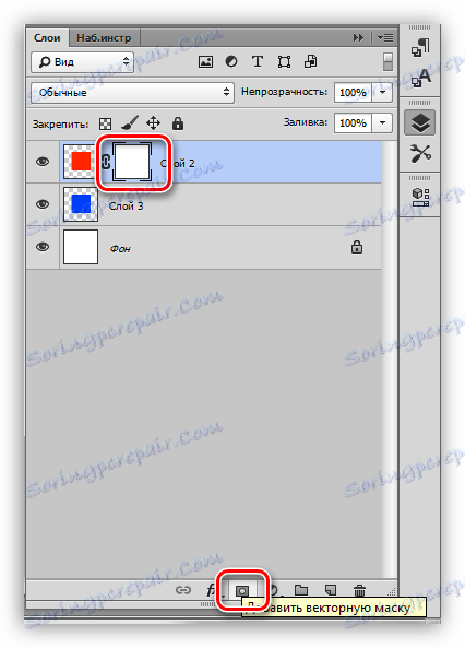 Създайте маска за векторни слоеве в Photoshop