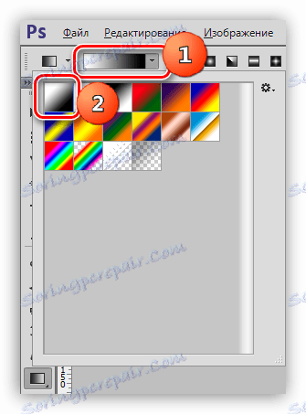Gradient От черно до бяло в Photoshop