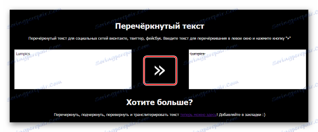 Překročil text ve spektroxu