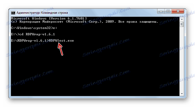 Покрените РДПВрап-в1.6.1 преко интерфејса командне линије у оперативном систему Виндовс 7
