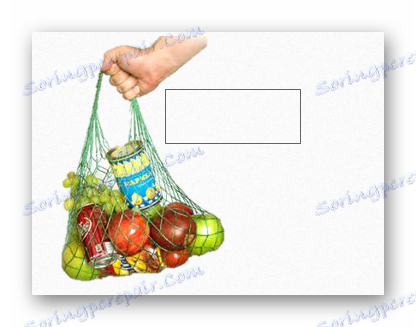 Направите натпис у близини фотографије у ПоверПоинту