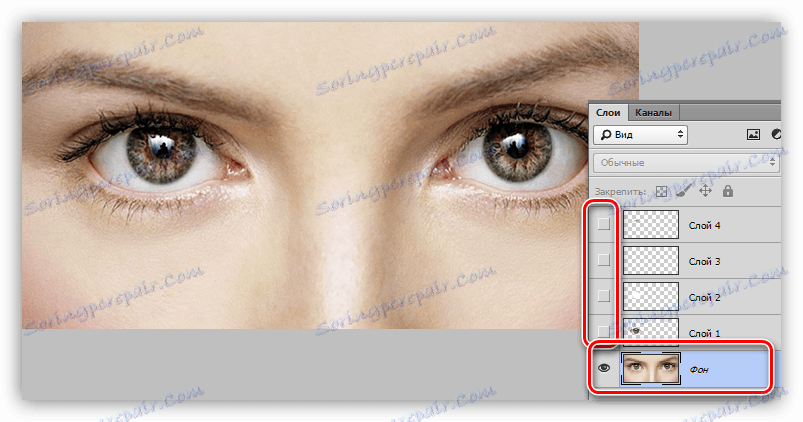 Pojdite v ozadje v Photoshopu