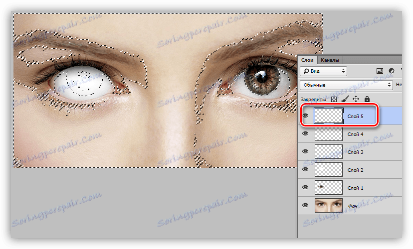 Ustvarite plasti za poudarjanje v Photoshopu