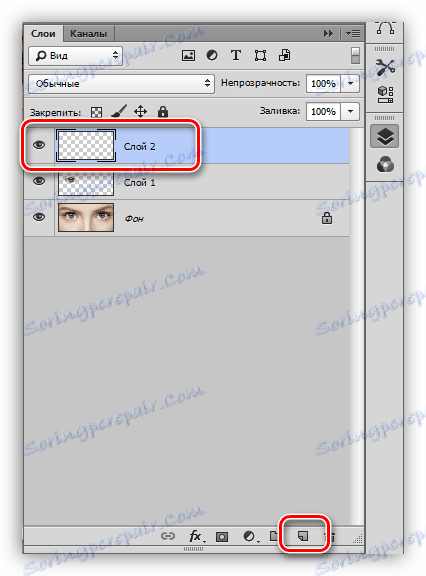 Ustvarite novo plast v Photoshopu