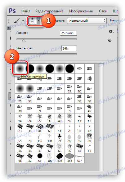 Mehka okrogla krtača v Photoshopu