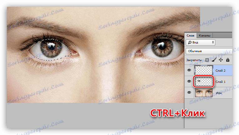 Nalaganje oči na izbirnem območju v Photoshopu