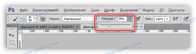 Zmanjšajte nepreglednost čopiča v Photoshopu