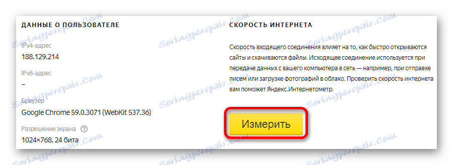 Zaženite internetni test hitrosti Yandex internetometer