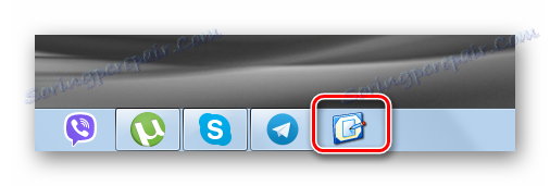 Фиксирана пряк път в лентата на задачите в Windows 7