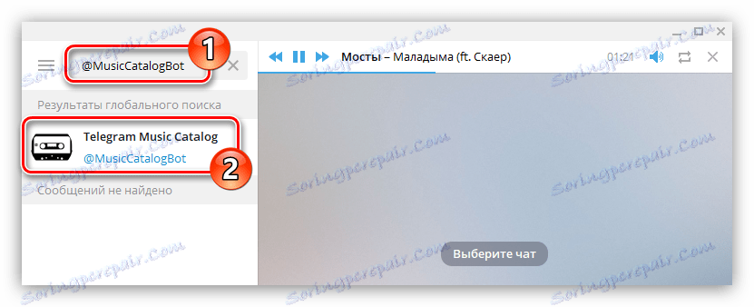 търсене на бот, за да търсите музика в телеграф
